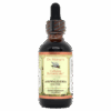 Ashwagandha (2oz Tincture) - DRM